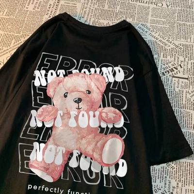 Not Found Perfectly Functional Teddy Bear Mens T-Shirts High Quality Cotton Clothes Loose Cotton Breathable T Shirt O-Neck Tops
