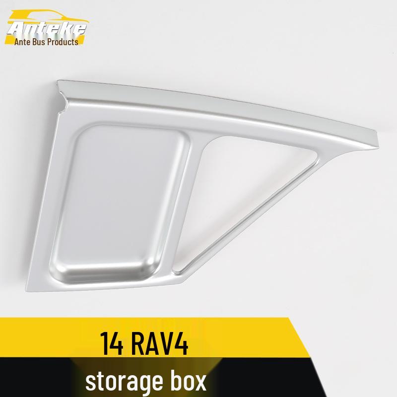 RAV4 2014 Co-Pilot Glove Box Decorative Frame Electroplated Sequins - Car Accessory