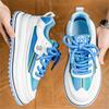 Spring Fashionable Multicolored Thick-soled Casual Trendy Height-increasing Soft-soled Comfortable Versatile Sports Shoes H147