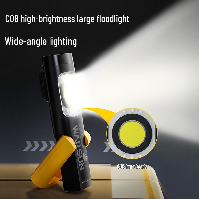 Walsh W05S Rechargeable LED Work Light