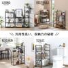 Slim, Open Shelving Unit with Steel Shelves, 58.6cm Wide X 23.5cm Deep X 80cm High, 3 Shelves, Assembly Required, Oak and Black Finish