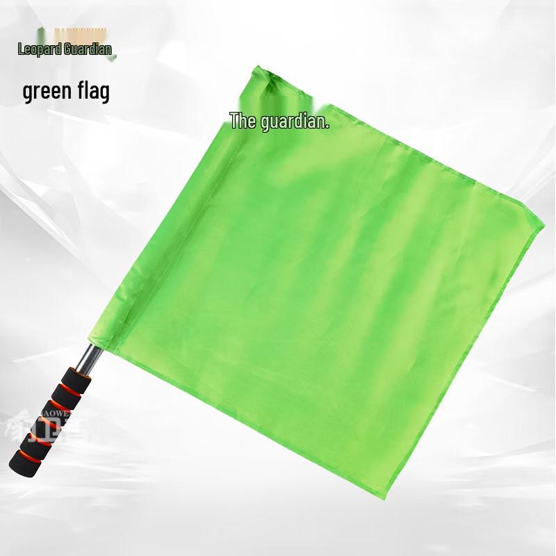 Bao Weizhe Signal & Command Flags