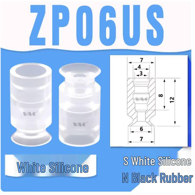 VES Mini Oval Vacuum Suction Cup белый