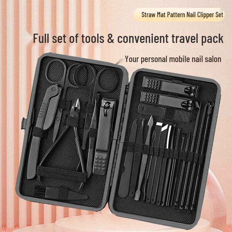 Lü Zhi Yuan 24-Piece Stainless Steel Manicure & Nail Care Set