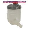 1X New Power Steering Reservoir For 2006-2011 Honda Civic 1.8L 2.0L 53701-SNA-A01 53701SNAA01