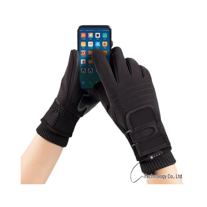 Electric Heated Rechargeable Gloves - Anti-Cold, Thick, for Men & Women, Ideal for Outdoor and Motorcycle Use.