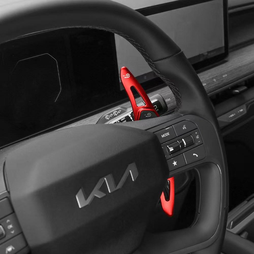 For KIA EV9 GT-Line 2023 2024 2025 Car Steering Wheel DSG Paddle Shift Extension Stickers Accessories