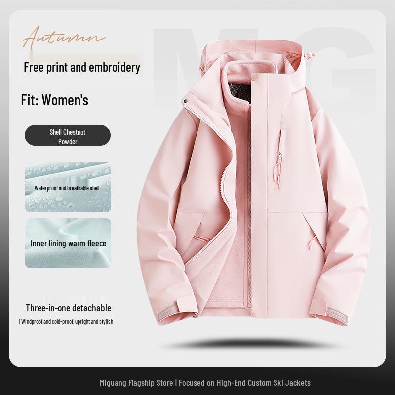 Giacca Tre in Uno da Lavoro Personalizzata Negozio 4S Tesla - Uniforme da Lavoro con Logo Ricamato