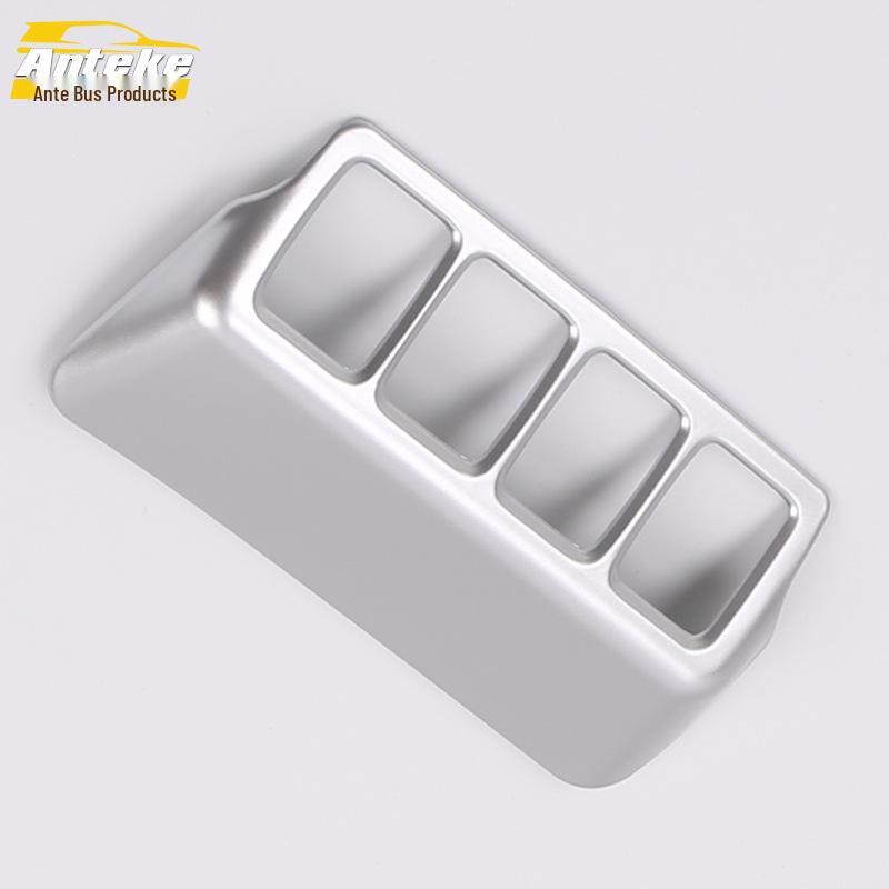 

Tiida 16 Lower Left Dashboard Decorative Frame & Headlight Switch Trim