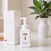 Camellia Amino Acid Foaming Facial Cleanser - Deep Cleaning & Oil Control Mousse