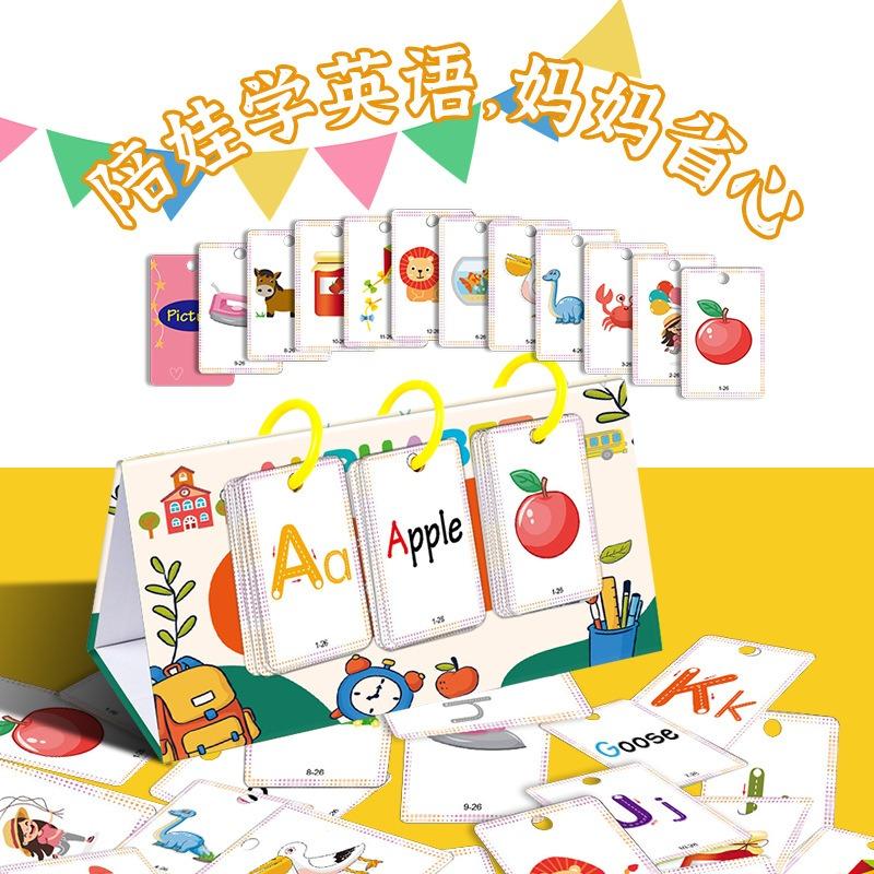 Desktop Children Word Spelling Flashcards Early Education Enlightenment Cognitive Alphabet Cards