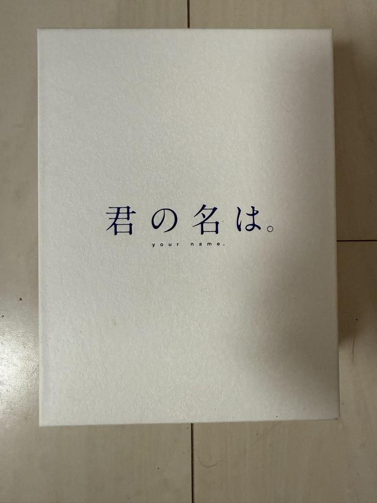 [USED] Your Name. Collector's Edition 4K Ultra HD Blu-ray 5-Disc Set