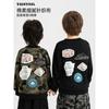 Youyou Boys' Camouflage Print Hooded Sweatshirt