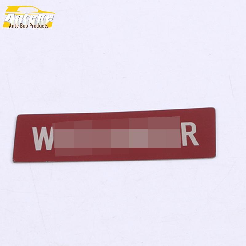 Wilanda Rear Guard Decorative Panel and Trunk Tailgate Anti-Scratch Guard Sticker for 20 Models.