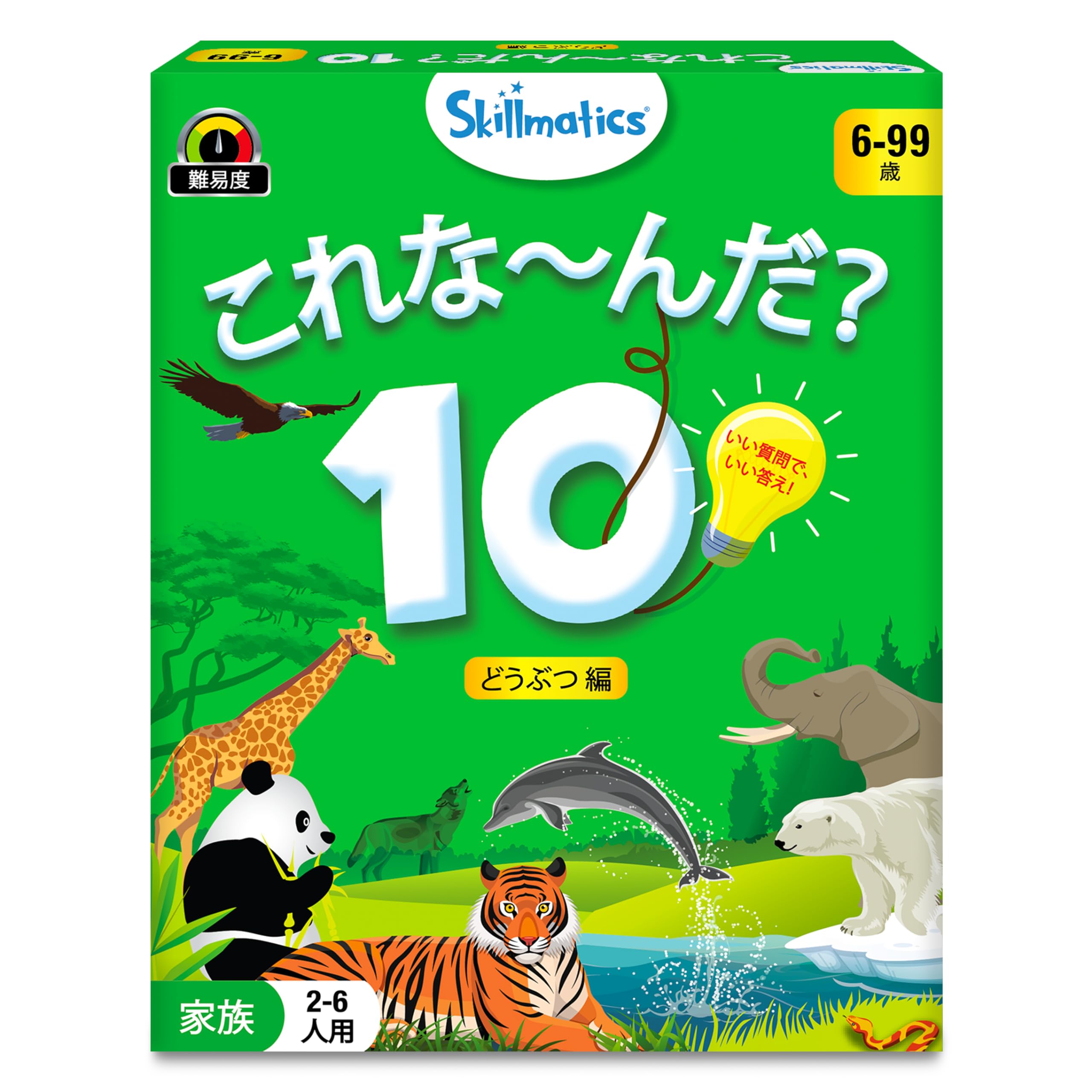 

Skillmatics Card Game 10 Ages A game that gets you smarter by asking questions The ultimate travel family game What s This Animals 6+ fun, зелёный