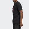 adidas Harden Geek UP Basketball Short Sleeve Black Men's DQ0923