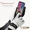 MINISO Women's Winter Ski & Cycling Touchscreen Gloves