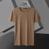 Men's 2025 Summer Milk Silk Quick-Dry T-Shirt