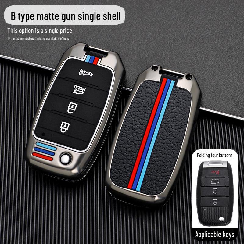 Metal Shell Key Bag Set for Kia Models K3/K4/K5/KX3/KX5/KX7, Sorento, with Stylish Designs for Men.