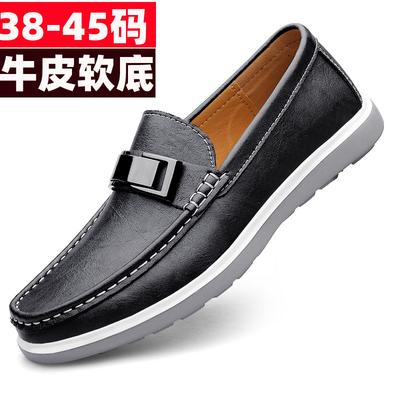 Casual Leather Shoes Men's Leather New Trend Lightweight Non-slip Wear-resistant Fashion Men's Beanie Shoes Glove Loafers