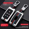 Zinc Alloy + Silicone Car Key Case Cover For Land Rover Range Rover Evoque Discovery Sport Velar For Jaguar XE XF E-Pace F-Pace
