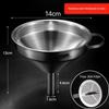 304 Stainless Steel Funnel Filter Set Rust Resistant Food Grade Wide Mouth for Kitchen Canning Liquid Transfer Home Baking Use