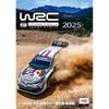 2025 FIA World Rally Championship Highlights DVD