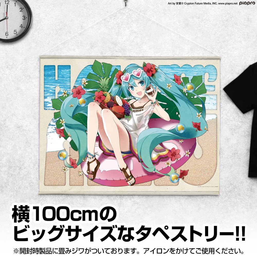 Cospa Hatsune Miku Hatsune Miku 100cm Tapestry Anka [Official] Ver.
