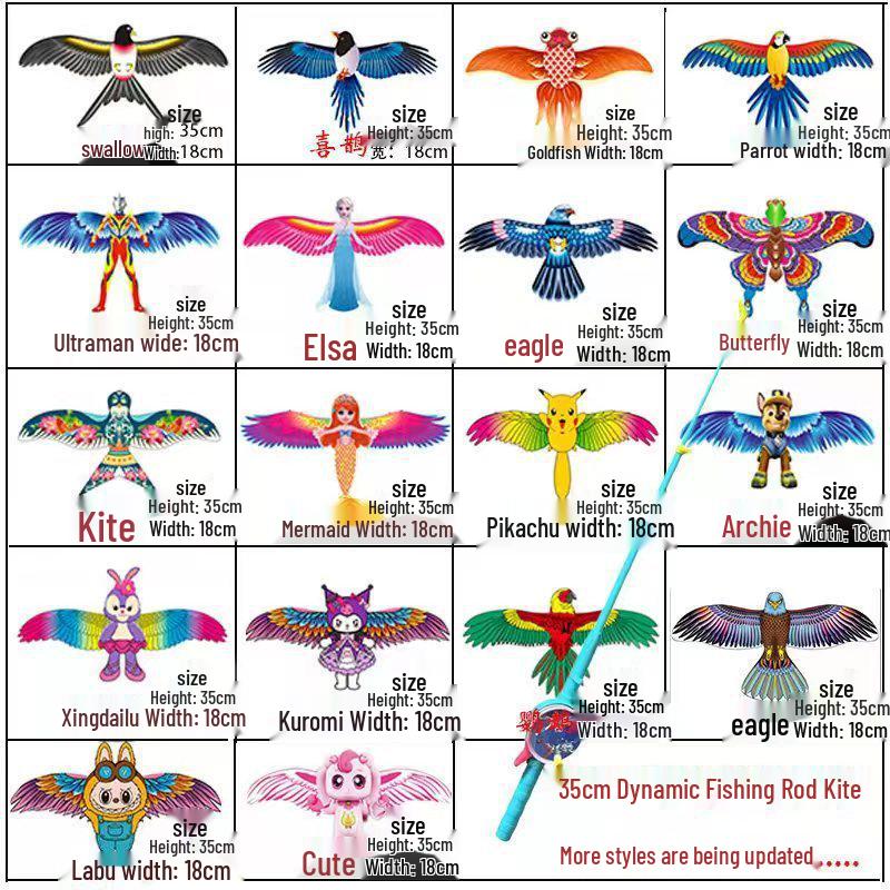 Dynamic Children's Swallow Butterfly Kite - Handheld Plastic Rod with Shaking Wings