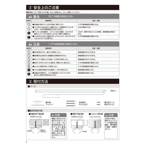 Quick Drying! HOSETA Indoor Clothes Dryer with Pole W TFG0609