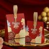 2025 High-End Wedding & Engagement Candy Gift Box