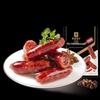 Liangpin Puzi Mini Spicy Roasted Sausage