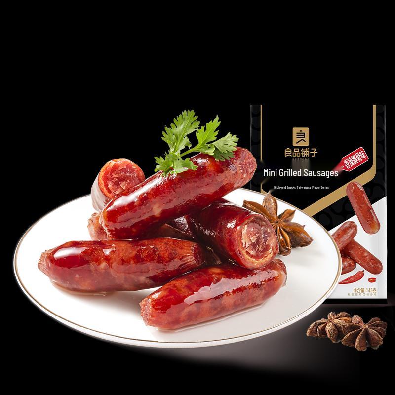Liangpin Puzi Mini Spicy Roasted Sausage