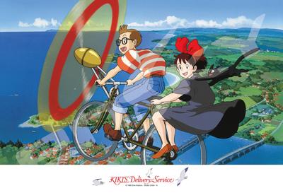 Ensky Studio Ghibli Kiki's Delivery Service Pedaling 26x38cm Jigsaw Puzzle 300 Pieces JIGSAW PUZZLE 300-414