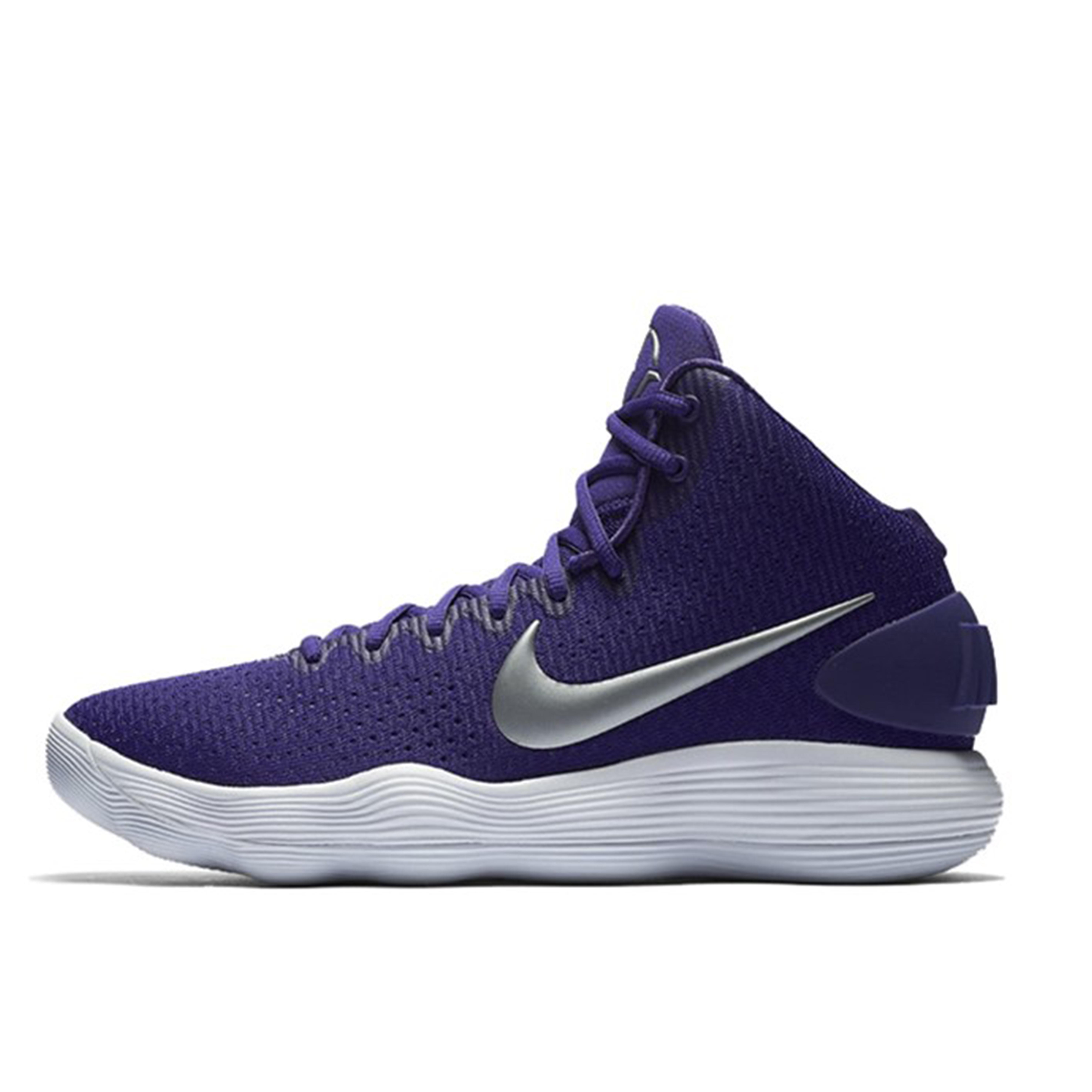

new Nike Hyperdunk 2017 Tb Varsity Purple 42
