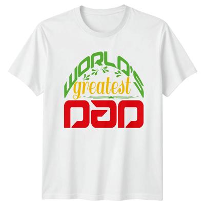 World Greatest Dad Unisexs TShirt Fathers Day Family Gift For Him
