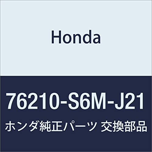 

Оригинальные детали HONDA, комплект привода R. Интегра 3D, номер детали 76210-S6M-J21