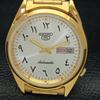 REFURBISHED VINTAGE SEIKO 5 AUTO 6309A JAPAN MENS ARABIC SILVER WATCH a425929-2