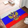 Coat of Arms of Russia Front Door Mat Anti-Slip Indoor Absorbent Russian Empire Doormat Garden Garage Entrance Rug Carpet
