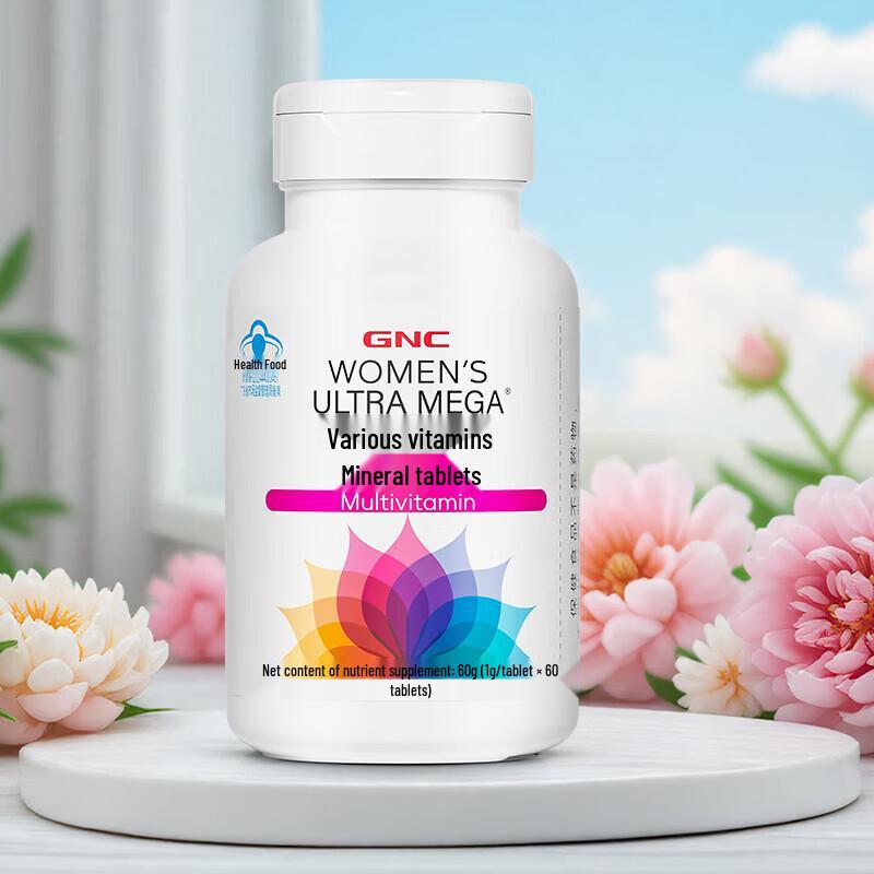 GNC Multi-Vitamin- und Mineralstofftabletten