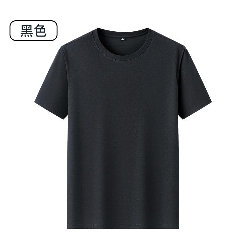 Mens Mercerized Cotton Short Sleeve T Shirt Summer Breathable Quick Dry Antibacterial Loose Fit M