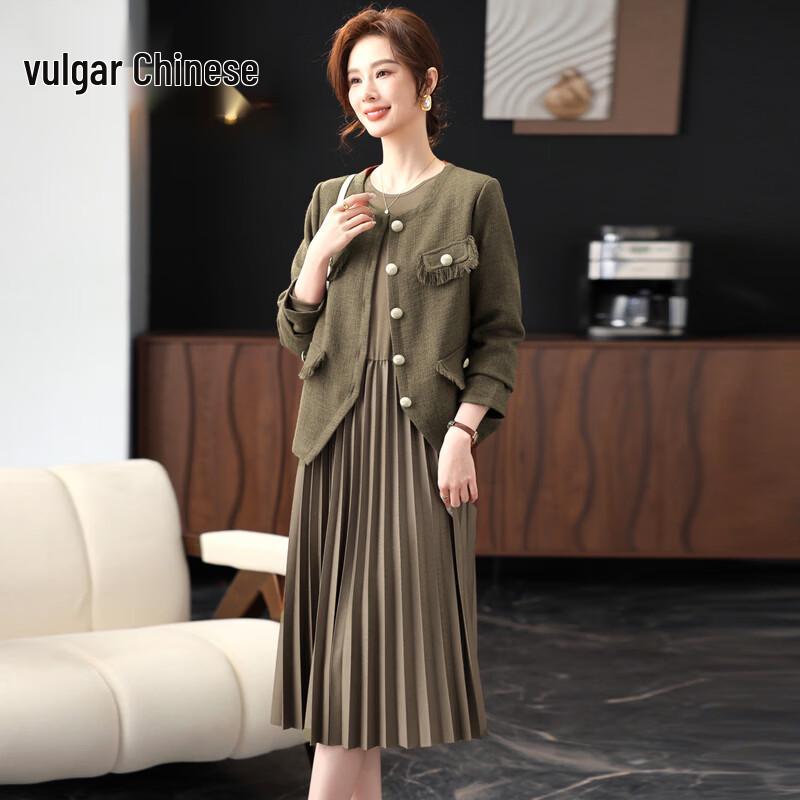 Элегантный весенний женский комплект из двух предметов 3XL