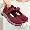 Breathable Casual Soft Sole Walking Shoes for Middle-Aged & Elderly Women