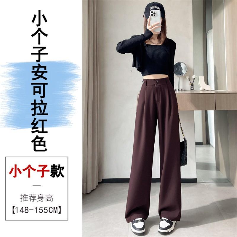 Womens High-Waisted Wide-Leg Trousers Slim Fit Tailored Pants Office Wear Gray