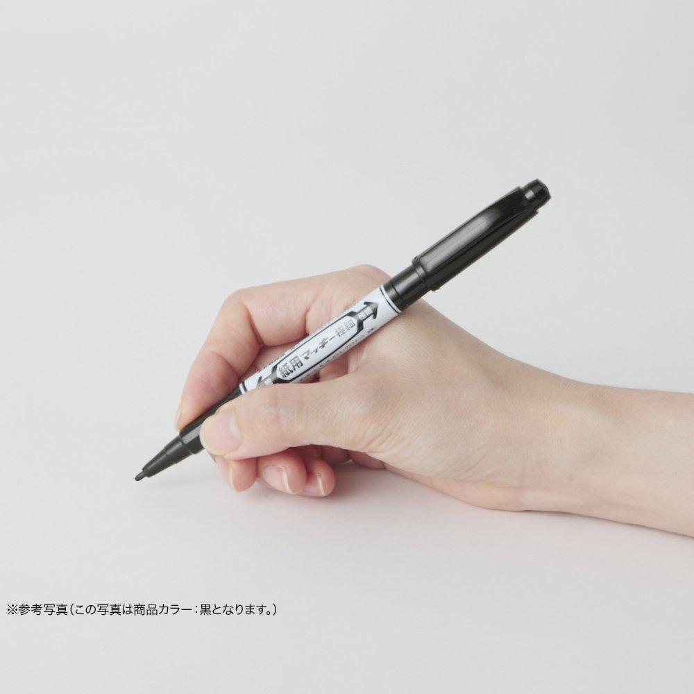 Zebra Pen for Extra Fine 10 Water-Based Paper, Makiki, Point, Blue, Pens, B-WYTS5-BL