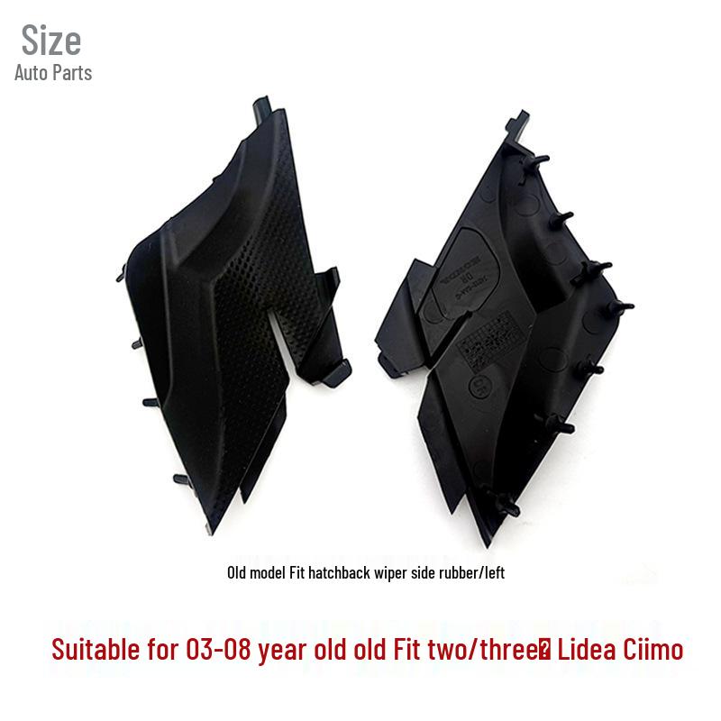 74212-SAA/74222-SAA-G00 fits Honda Fit engine ventilation cover hinge trim.