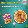 Suhana Biryani Masala - Chicken Biryani Spice Mix Masala Paste 150g (50g X 3)