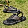 Men's Cushioned Breathable Sporty Sandals & Slippers