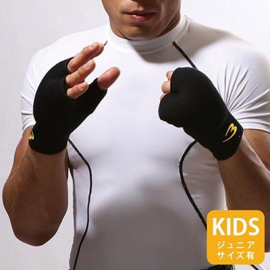 BODYMAKER Knuckle Guard 3 med tommel 1 Par Hvit L KD008 Protector Martial Arts Fist Karate Support Junior Størrelse Tilgjengelig Barn Jr Knuckle Guard