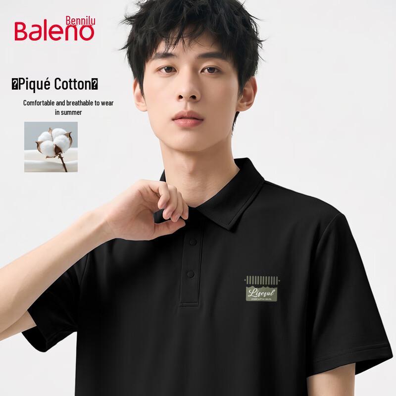 Baleno Men s Cotton Pique Polo Shirt M